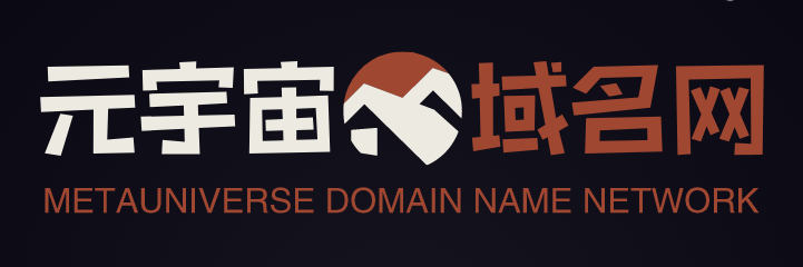 元宇宙域名网-METAUNIVERSE DOMAIN NAME NETWORK